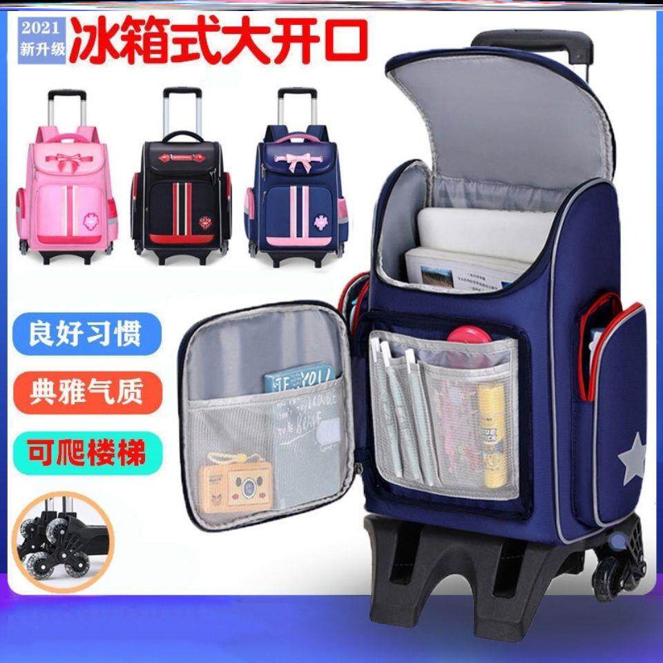 Tie rod schoolbag 2021 new new boys 6 to 12 years old 123456 grade burden relief ridge shoulder backpack