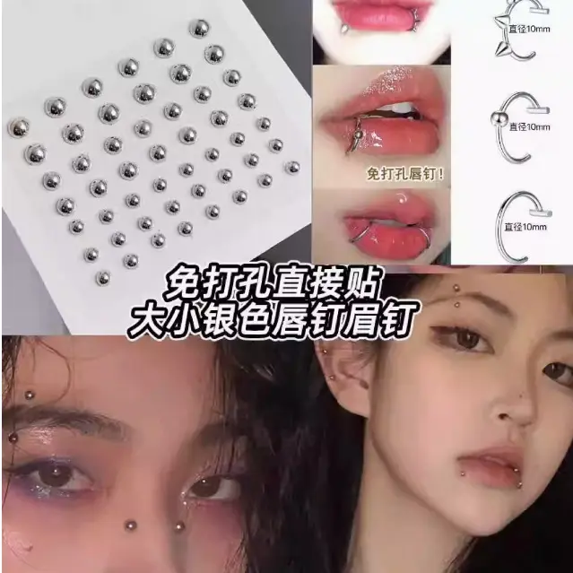 贴脸水钻鼻钉贴!免打孔唇钉辣妹必备,恶魔钉真的绝了!💥-其它服饰配件-淘宝好物网