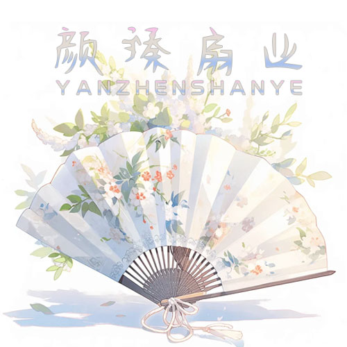 颜臻扇业