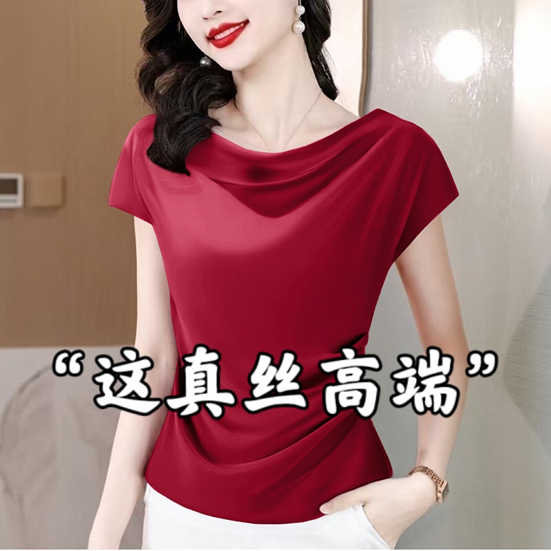 Hangzhou High-End Brand Silk Shirt Women's Short-Sleeve T-Shirt Summer Xin'Er Ruched Collar Mulberry Silk Top
