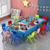 Building block table handmade table sand table equipment game table sand table toy table playground shopping mall childrens space sand