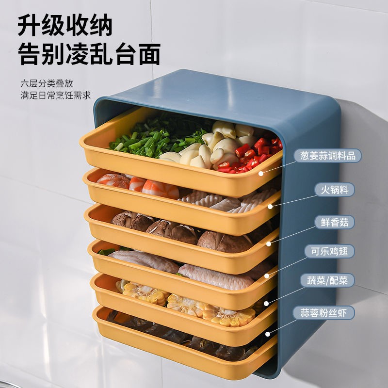 Hotel Kitchen Supplies Large Full Bloom Water Dumplings Water-in-a-tray Home Dining Matching Dishes Multilayer Wall-mounted Superimposing