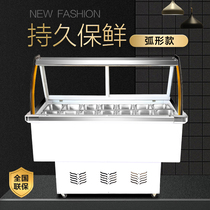 Cool display cabinet commercial four fruit soup fruit fishing stall car ice porridge machine ice powder refrigerator cold pot string cabinet