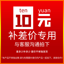 you fei bu cha price