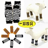 Защитный чехол, наколенники, носки, удерживающие тепло гетры, анти-грязь