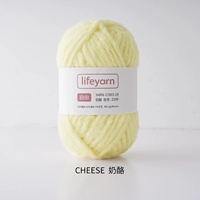 Сыр 5 шаров, инструменты для ткачества + видеоурок