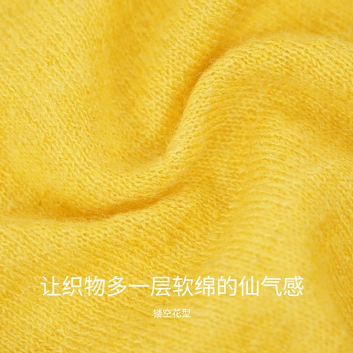 Шерстяной плетеный свитер ручной работы, шарф, DIY