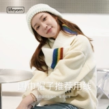 Шарф ручной работы, плетеный клубок пряжи, шапка, «сделай сам», избавление от скуки