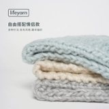 Шарф ручной работы, набор материалов, сумка, плетеный удерживающий тепло клубок пряжи, «сделай сам»