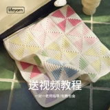 Набор материалов, игрушка «Ветерок», одеяло, крючок для вязания ручной работы, плетеная иголка, «сделай сам»