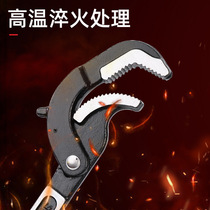 Dichuang universal wrench movable open wrench multi-functional pipe pliers quick all-in-one wrench repair tool set