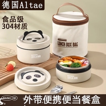 German multi-layer insulated lunch box office worker bowl microwavable stainless steel student portable lunch box
