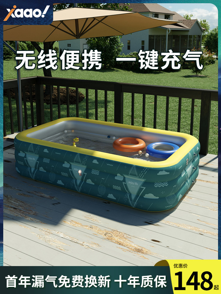 Family inflatable swimming pool home super large baby children bath bucket baby outdoor child adult folding pool