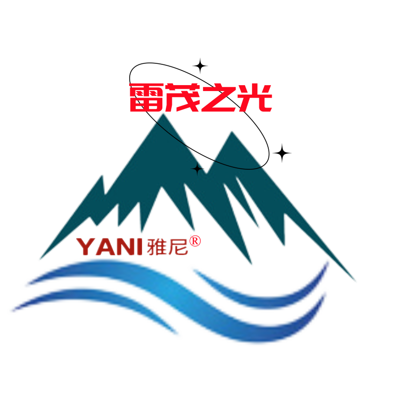 雅尼雷茂户外照明企业店的LOGO