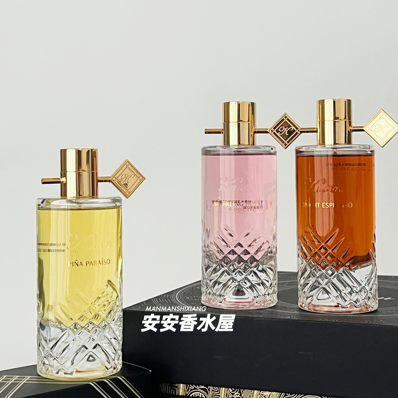【New Arrival 15% off 】Kilian Cocktail Rosé Sparkling/Wooden Coconut/Coffee Martini 【New Arrival 15% off 】Kilian Cocktail Rosé Sparkling/Wooden Coconut/Coffee Martini