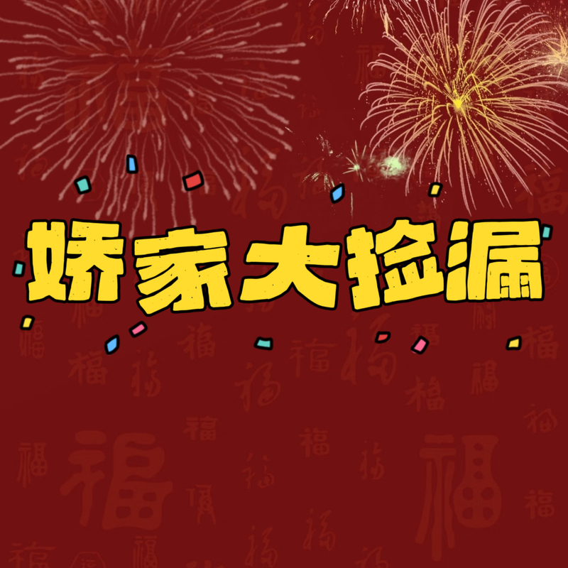 【Great Bargain】Floating Dream Peach/Green Field Vetiver/Pure Oud Patchouli Night Paris/Sandalwood Rose Fragrance