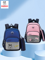 Babu bean childrens school bag One to third grade female elementary school boy boy ultralight to protect against negative girl child