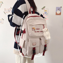 Babu Bean Cute Ins Wind School Bag Female Large Capacity Han Edition High School Student With Backpack Children Small