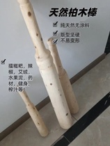 Play the Glutinous Rice Cake Wood Hammer Stick Knocks Wood Mallet Solid Big Stick Big Wooden Stick Beating Chili Hot Pepper and Ring Tea Stick Natural