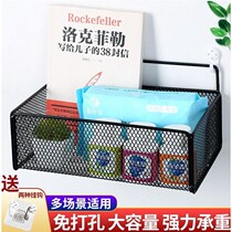 Punch-free toilet rack bathroom shower bathroom toilet storage rack wash table Wall supplies