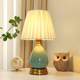 Ceramic Table Lamp for Bedroom, American-Style Simple Modern Ins-Style, Suitable for Girls, Home Use, Romantic and Cozy, Light Luxury Bedside Lamp