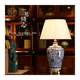 Late search for Jingdezhen blue and white porcelain Chinese retro ceramic table lamp bedroom bedside lamp new Chinese style classical living room decoration