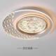Bedroom Ceiling Light 2025 New Model Modern Minimalist High-End Light Luxury Eye-Friendly Lighting for Study and Master Bedroom