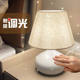 Bedside Lamp for Home Use, Warm and Cozy, Popular Nordic Minimalist Style, Touch Sensor Dimmable, Remote Control, Plug-In Lamp for Electric Bed