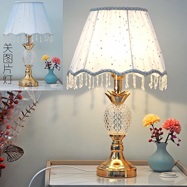 Modern Wedding Table Lamp, High-End Luxury Table Lamp, Wedding Room Bedroom Gift Lamp, Retro Table Lamp, New Bedside Table Lamp