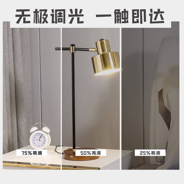 Wireless Charging Desk Lamp with Simple Design, Nordic Style, Light Luxury, Modern, Smart, Creative, Multifunctional for Bedroom