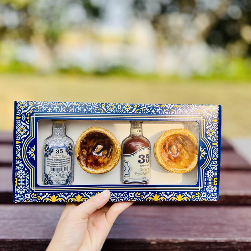 Macau Portuguese Custard Tart Cup, Portuguese Custard Tart Wine Gift Box Set, Portuguese Specialty Souvenir Gift Macau Portuguese Custard Tart Cup, Portuguese Custard Tart Wine Gift Box Set, Portuguese Specialty Souvenir Gift
