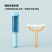 Медведь кисти шерсть синий+удобный скребок для волос [щетинка+комбинация волос]