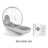 Улишка кормить водную серу+фильтр 6 таблеток