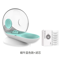 Улитка кормления водного синего+фильтр 6 таблеток