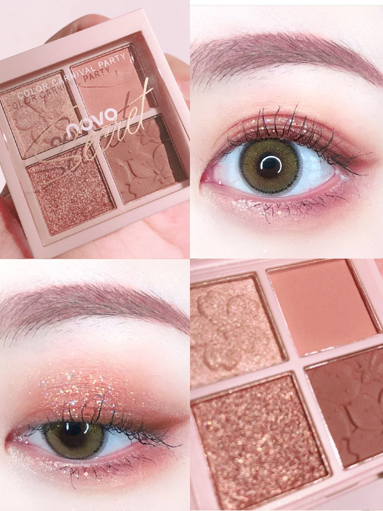 Li Jiaqi recommends ins super-fire four-color lazy eye shadow plate flash powder pearly earth color waterproof and sweat-proof beginners