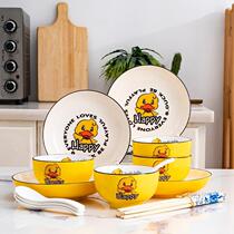 Cartoon Small Yellow Duck Bowl Tray Suit Net Red Ceramic Dish Cutlery Household Rice Rice Bowl dish Dish Bowl chopstick spoon