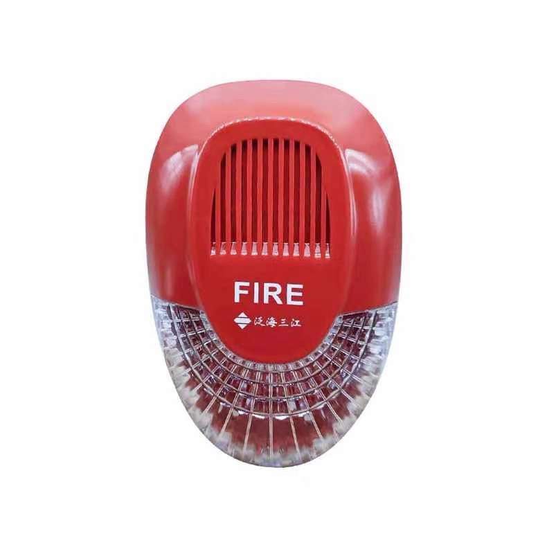 Pan-Hai Sanjiang Audible and visual SG-993 fire audible and visual alarm coding type replacement old section SG-991 brand new-Taobao