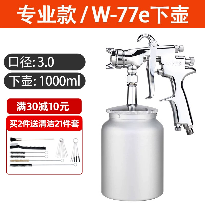 giá đỡ súng phun sơn Tridonic khí nén súng phun sơn nhỏ phun sơn cao su cao nguyên tử hóa đồ nội thất xe sơn súng phun sơn tường súng phun sơn bằng pin súng phun sơn bằng hơi 