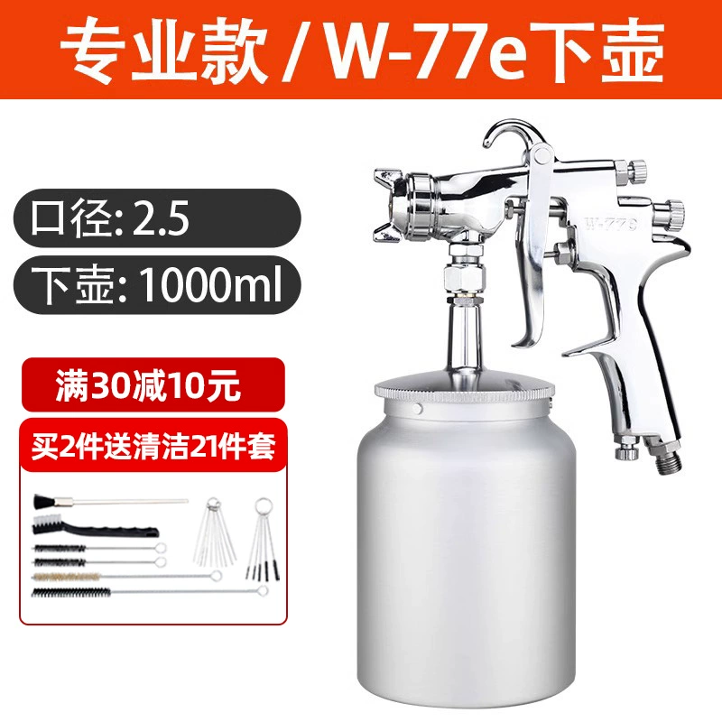 giá đỡ súng phun sơn Tridonic khí nén súng phun sơn nhỏ phun sơn cao su cao nguyên tử hóa đồ nội thất xe sơn súng phun sơn tường súng phun sơn bằng pin súng phun sơn bằng hơi 