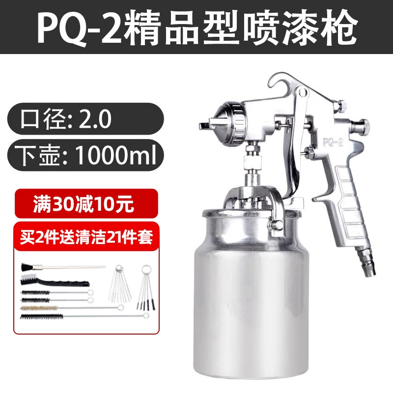 giá đỡ súng phun sơn Tridonic khí nén súng phun sơn nhỏ phun sơn cao su cao nguyên tử hóa đồ nội thất xe sơn súng phun sơn tường súng phun sơn bằng pin súng phun sơn bằng hơi 