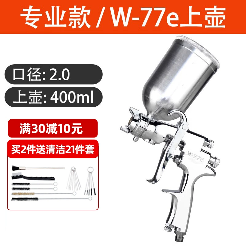 giá đỡ súng phun sơn Tridonic khí nén súng phun sơn nhỏ phun sơn cao su cao nguyên tử hóa đồ nội thất xe sơn súng phun sơn tường súng phun sơn bằng pin súng phun sơn bằng hơi 