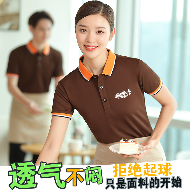 Catering waiter working suit t-shirt Summer Hotel Hotel Supermarket Short sleeve custom logo