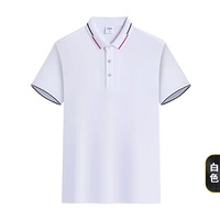 Те же самые белые мужчины и женщины (сбор и покупка страхования доставки)