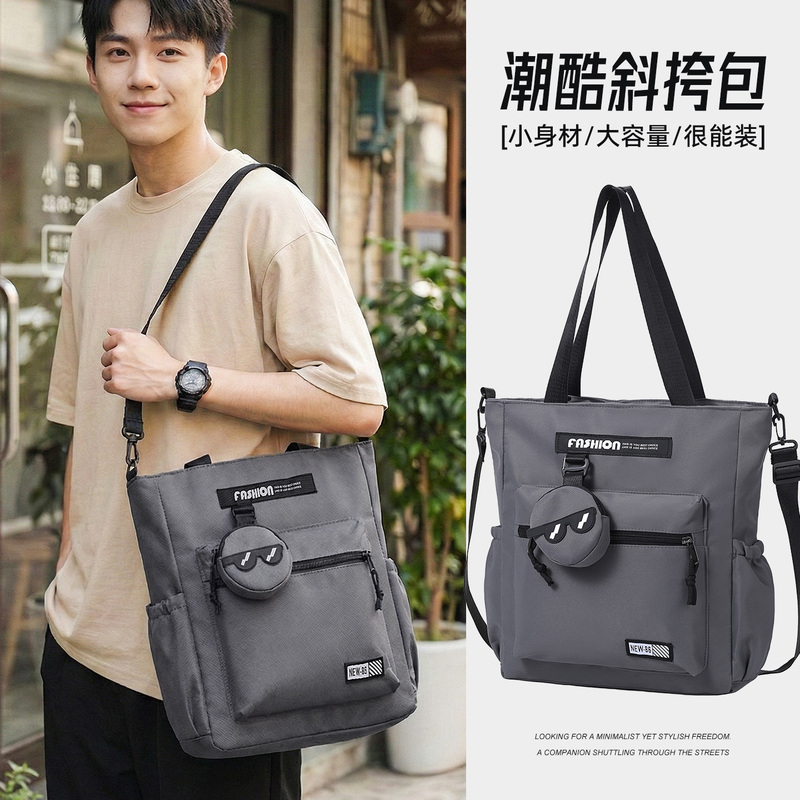 Youth Extracurricular Tutoring Bag, Large Capacity, Multi-Compartment Shoulder Bag, High-Looking Zippered High School Student Tote Bag Youth Extracurricular Tutoring Bag, Large Capacity, Multi-Compartment Shoulder Bag, High-Looking Zippered High School Student Tote Bag