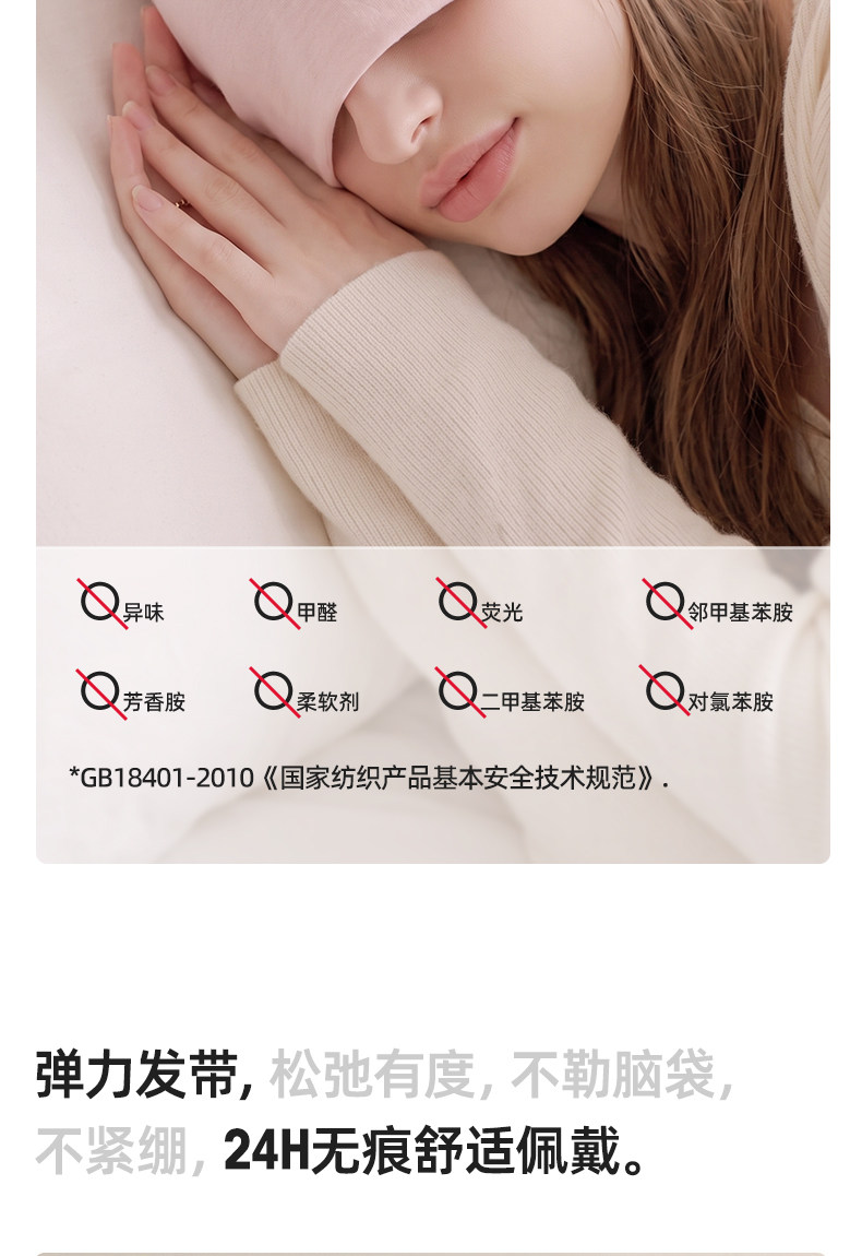 月子帽产后秋可扎头发产妇专用大头围睡觉可戴透气月子护额头带 — 9