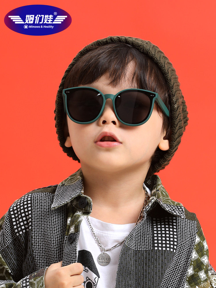 Frosted Texture Children Sunglasses Anti-UV Boys Cool Baby Sunglasses Female Fashion Glasses Polarized UV400-Taobao