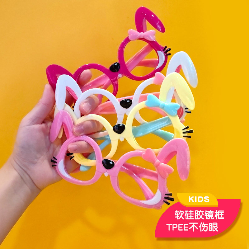 No lenses tperee full silicone Eye frames children girls super light bunnies styling birthday present photo-theist-Taobao