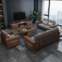 Solid wood walnut wood sofa Chinese style living room sofa composition suit full solid wood sponge light and luxurious fabric corner modern