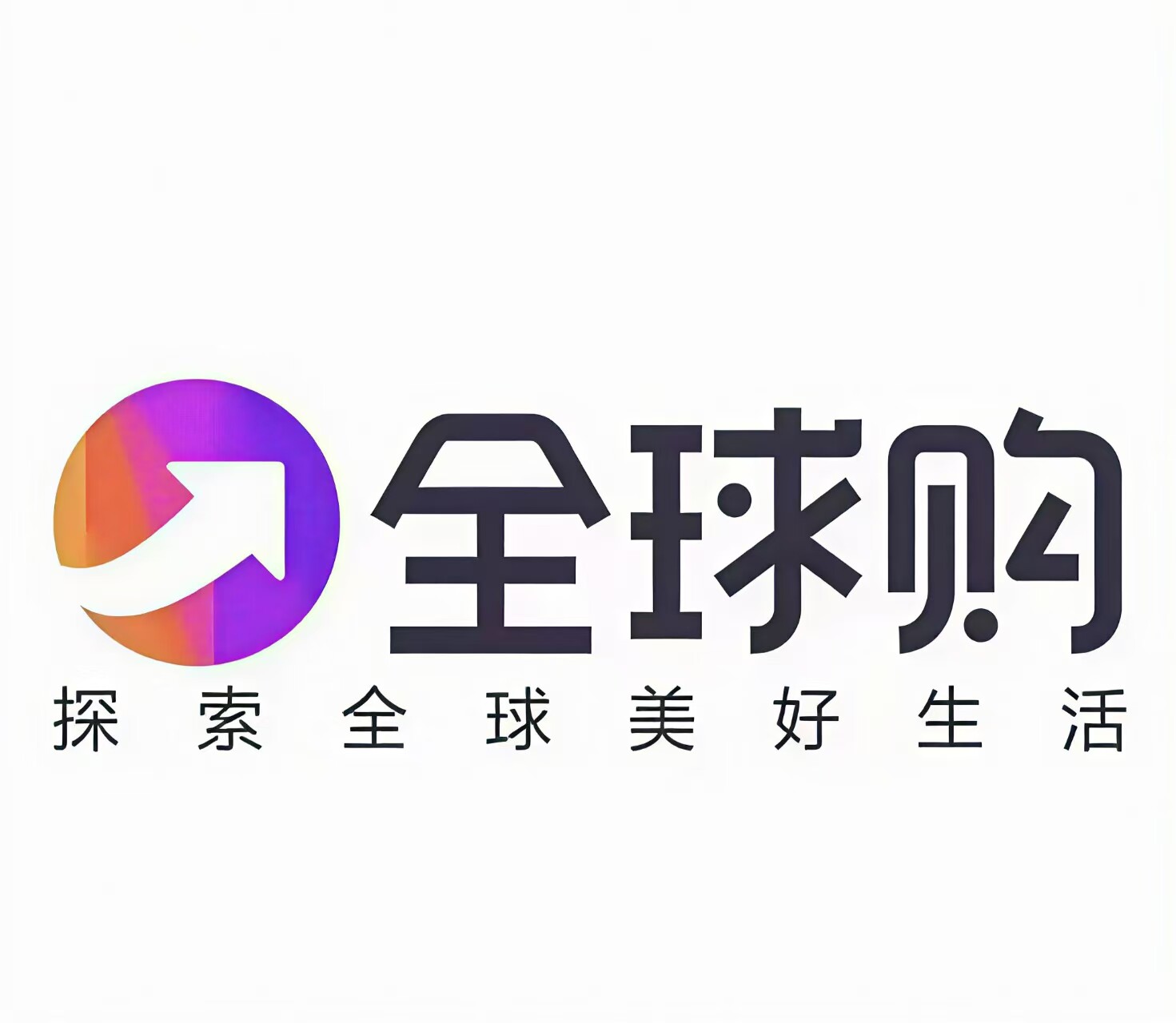 韩国小众进口美妆
