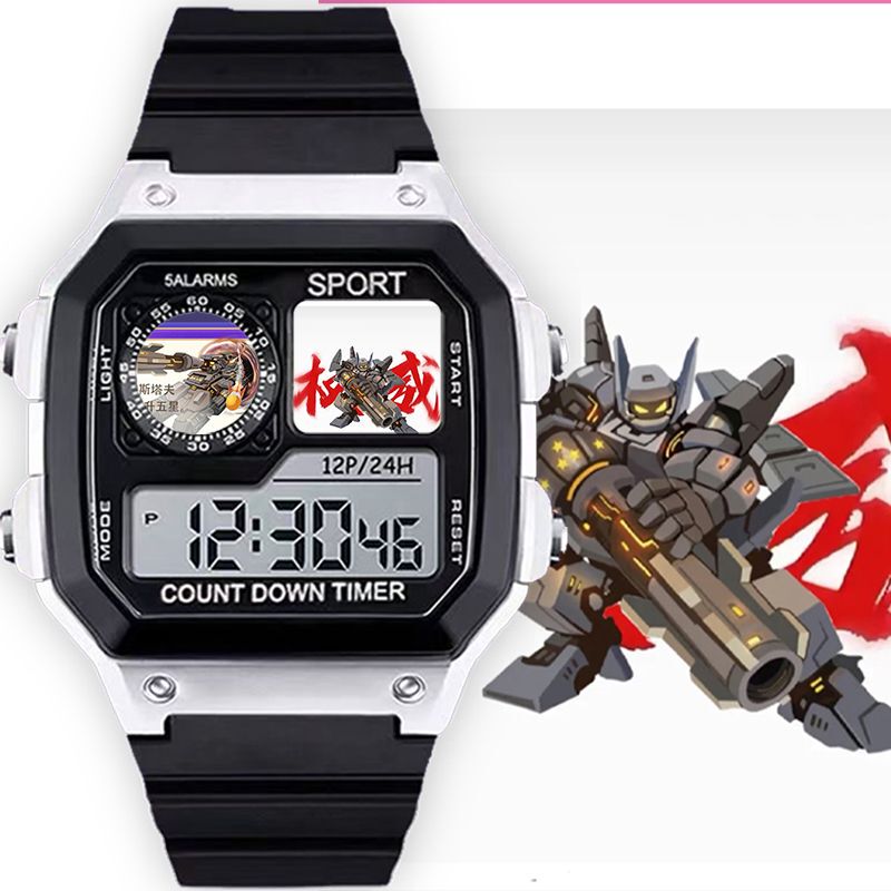 Super Tank-Themed Pocket Watch Gift for Students, Smart Electronic Children's Alarm Clock Electronic Watch